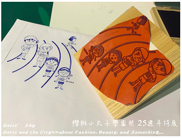 螢幕快照 2015-06-18 下午7.50.45.png 螢幕快照 2015-06-18 下午7.50.45.png