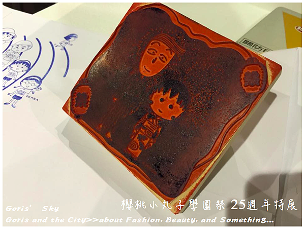 螢幕快照 2015-06-18 下午7.51.14.png 螢幕快照 2015-06-18 下午7.51.14.png