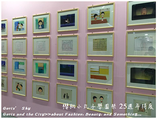 螢幕快照 2015-06-18 下午7.52.31.png