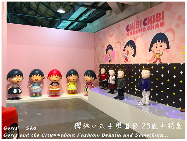 螢幕快照 2015-06-18 下午7.53.30.png