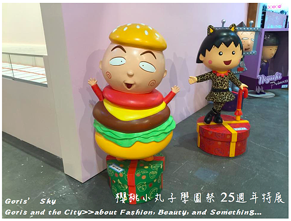 螢幕快照 2015-06-18 下午7.53.55.png 螢幕快照 2015-06-18 下午7.53.55.png