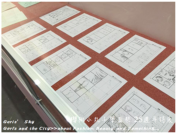 螢幕快照 2015-06-18 下午7.54.18.png 螢幕快照 2015-06-18 下午7.54.18.png