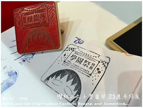 螢幕快照 2015-06-18 下午7.54.45.png