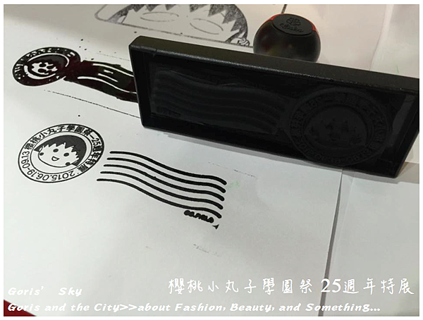 螢幕快照 2015-06-18 下午7.55.15.png 螢幕快照 2015-06-18 下午7.55.15.png