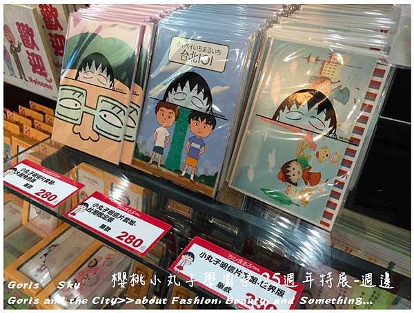 螢幕快照 2015-06-18 下午9.46.49.png 螢幕快照 2015-06-18 下午9.46.49.png