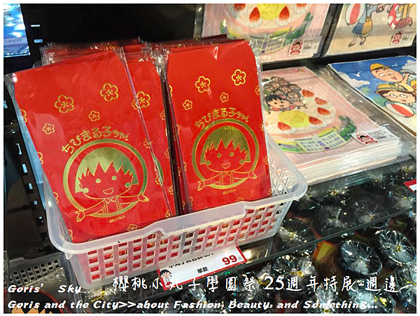 螢幕快照 2015-06-18 下午9.47.10.png 螢幕快照 2015-06-18 下午9.47.10.png