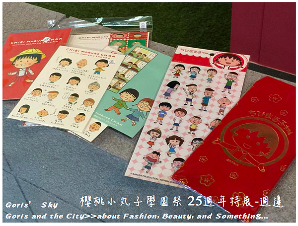 螢幕快照 2015-06-18 下午9.47.49.png 螢幕快照 2015-06-18 下午9.47.49.png