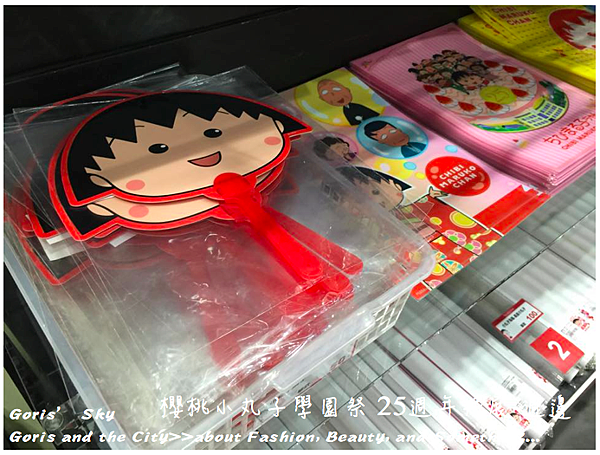 螢幕快照 2015-06-18 下午9.48.11.png 螢幕快照 2015-06-18 下午9.48.11.png