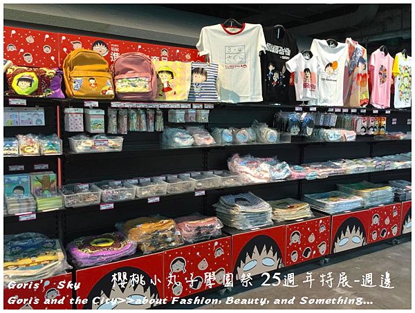 螢幕快照 2015-06-18 下午9.48.36.png 螢幕快照 2015-06-18 下午9.48.36.png