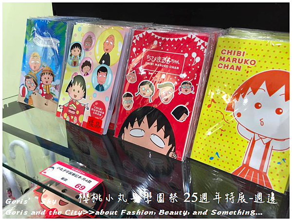 螢幕快照 2015-06-18 下午9.49.00.png 螢幕快照 2015-06-18 下午9.49.00.png