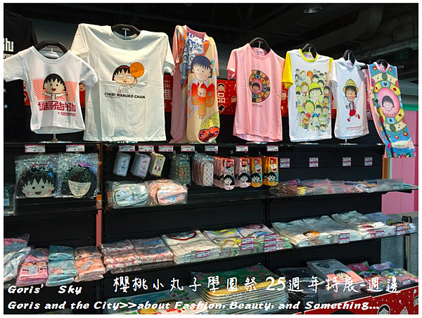 螢幕快照 2015-06-18 下午9.49.22.png 螢幕快照 2015-06-18 下午9.49.22.png