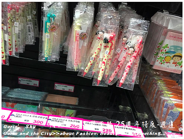 螢幕快照 2015-06-18 下午9.49.43.png 螢幕快照 2015-06-18 下午9.49.43.png