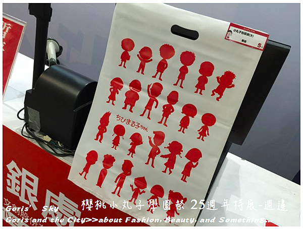 螢幕快照 2015-06-18 下午9.50.07.png 螢幕快照 2015-06-18 下午9.50.07.png