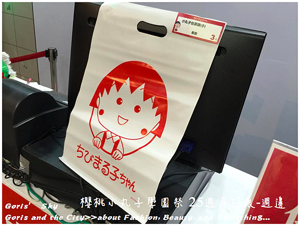 螢幕快照 2015-06-18 下午9.50.31.png 螢幕快照 2015-06-18 下午9.50.31.png