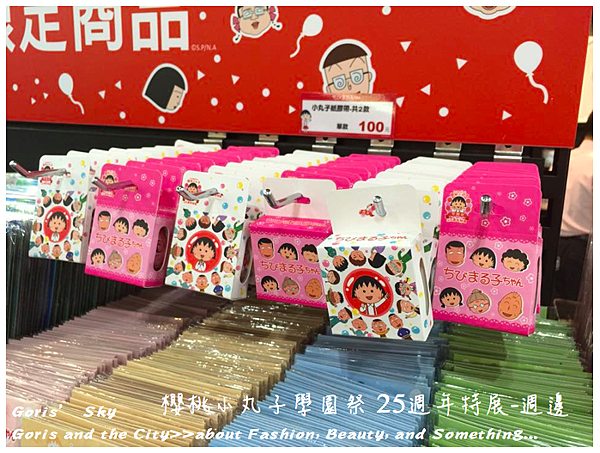 螢幕快照 2015-06-18 下午9.50.55.png 螢幕快照 2015-06-18 下午9.50.55.png