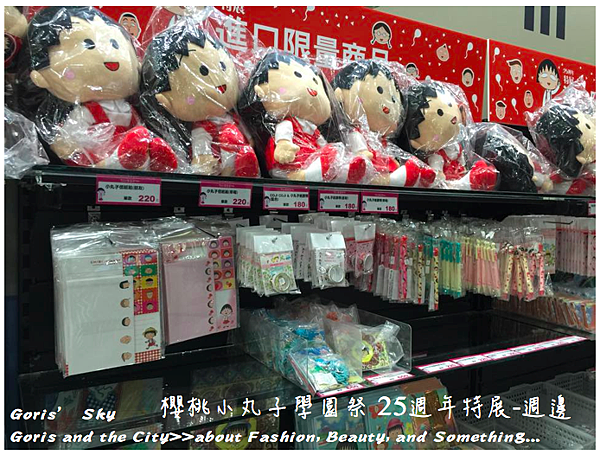 螢幕快照 2015-06-18 下午9.56.04.png 螢幕快照 2015-06-18 下午9.56.04.png