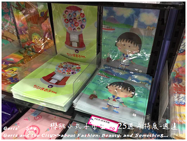 螢幕快照 2015-06-18 下午9.56.26.png 螢幕快照 2015-06-18 下午9.56.26.png