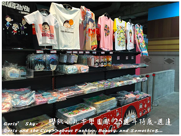 螢幕快照 2015-06-18 下午9.56.54.png 螢幕快照 2015-06-18 下午9.56.54.png