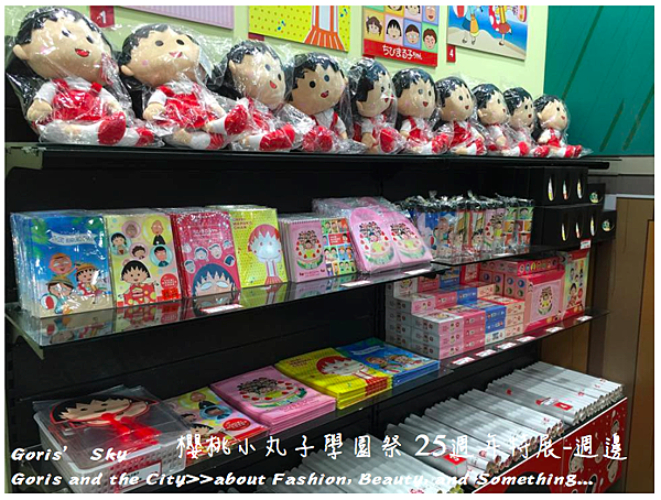 螢幕快照 2015-06-18 下午9.57.54.png 螢幕快照 2015-06-18 下午9.57.54.png