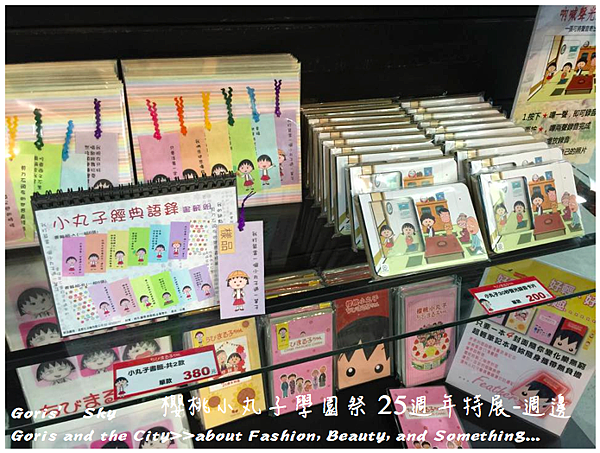 螢幕快照 2015-06-18 下午9.59.08.png 螢幕快照 2015-06-18 下午9.59.08.png