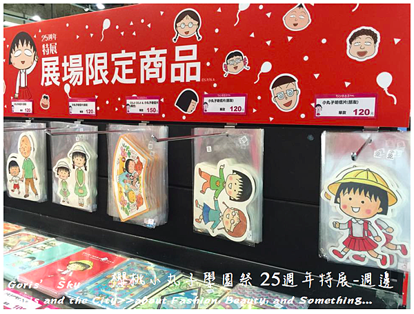 螢幕快照 2015-06-18 下午9.59.32.png 螢幕快照 2015-06-18 下午9.59.32.png