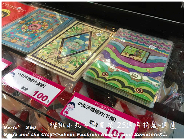 螢幕快照 2015-06-18 下午10.00.10.png 螢幕快照 2015-06-18 下午10.00.10.png