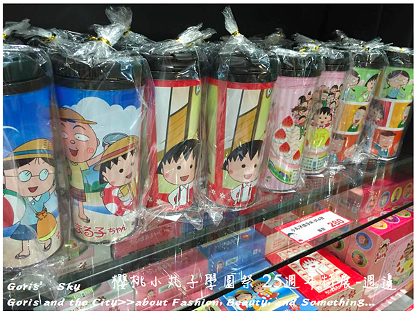 螢幕快照 2015-06-18 下午10.00.39.png 螢幕快照 2015-06-18 下午10.00.39.png