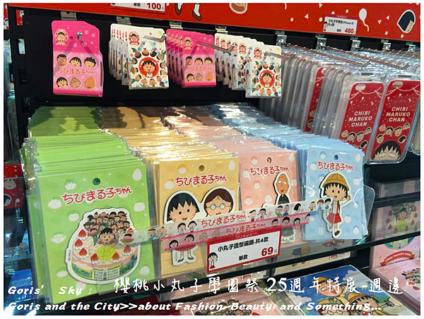 螢幕快照 2015-06-18 下午10.01.44.png 螢幕快照 2015-06-18 下午10.01.44.png