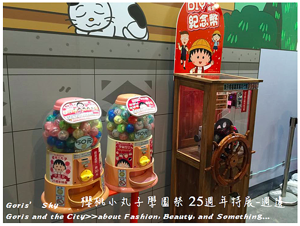 螢幕快照 2015-06-18 下午10.02.06.png 螢幕快照 2015-06-18 下午10.02.06.png