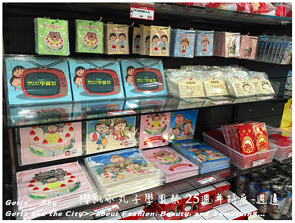 螢幕快照 2015-06-18 下午10.02.31.png 螢幕快照 2015-06-18 下午10.02.31.png