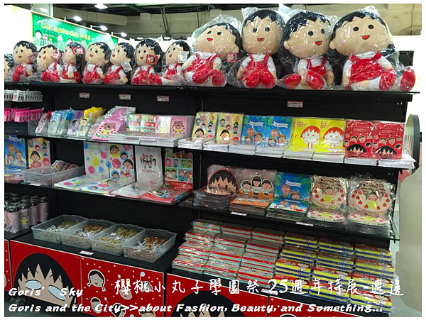 螢幕快照 2015-06-18 下午10.02.54.png 螢幕快照 2015-06-18 下午10.02.54.png