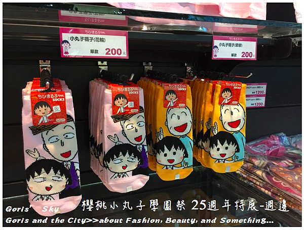 螢幕快照 2015-06-18 下午10.03.23.png 螢幕快照 2015-06-18 下午10.03.23.png