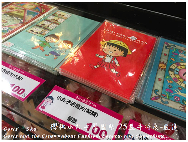 螢幕快照 2015-06-18 下午10.04.13.png 螢幕快照 2015-06-18 下午10.04.13.png