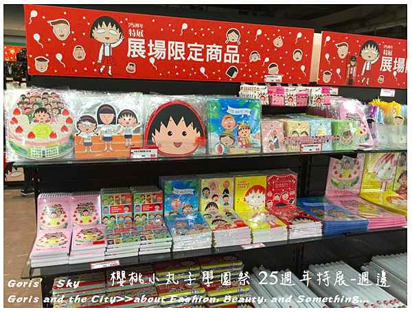 螢幕快照 2015-06-18 下午10.04.36.png 螢幕快照 2015-06-18 下午10.04.36.png