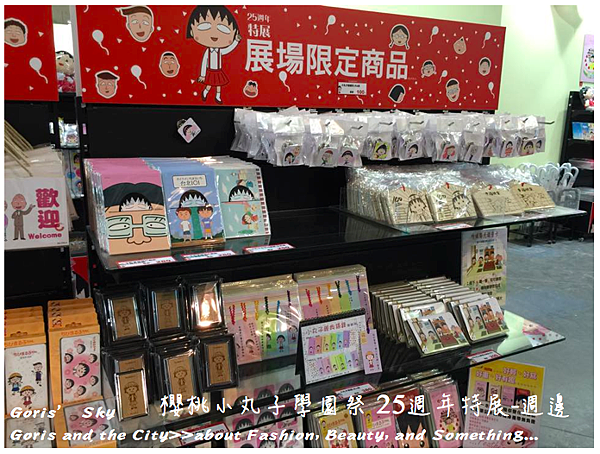 螢幕快照 2015-06-18 下午10.05.04.png 螢幕快照 2015-06-18 下午10.05.04.png