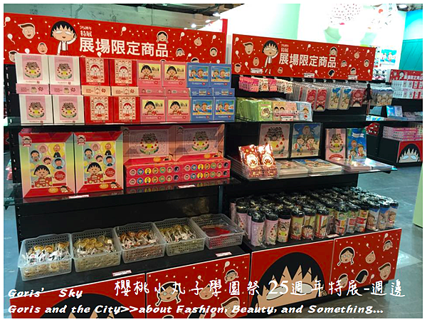 螢幕快照 2015-06-18 下午10.05.31.png 螢幕快照 2015-06-18 下午10.05.31.png