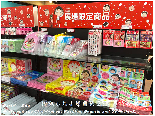 螢幕快照 2015-06-18 下午10.05.55.png 螢幕快照 2015-06-18 下午10.05.55.png