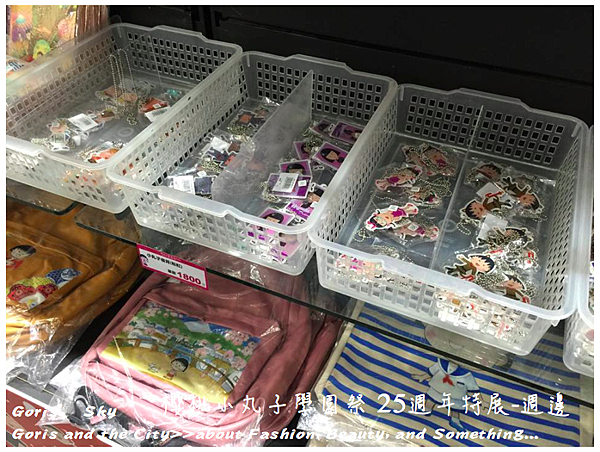 螢幕快照 2015-06-18 下午10.06.24.png 螢幕快照 2015-06-18 下午10.06.24.png