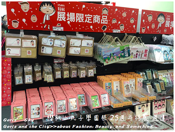 螢幕快照 2015-06-18 下午10.07.07.png 螢幕快照 2015-06-18 下午10.07.07.png