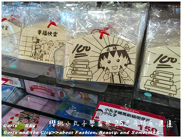 螢幕快照 2015-06-18 下午10.07.28.png 螢幕快照 2015-06-18 下午10.07.28.png