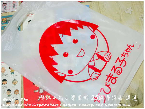 螢幕快照 2015-06-18 下午10.14.20.png 螢幕快照 2015-06-18 下午10.14.20.png