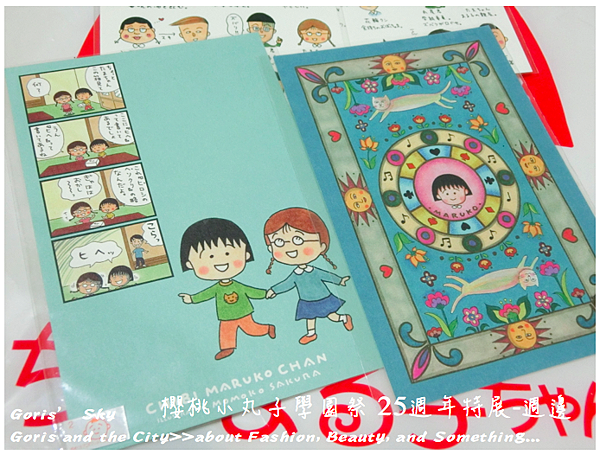 螢幕快照 2015-06-18 下午10.14.44.png 螢幕快照 2015-06-18 下午10.14.44.png