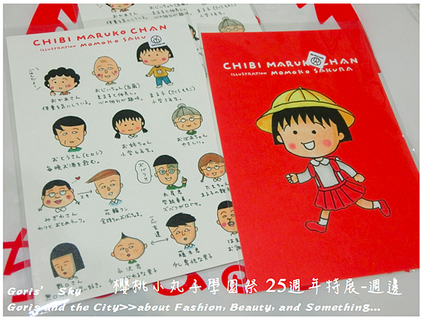 螢幕快照 2015-06-18 下午10.15.54.png 螢幕快照 2015-06-18 下午10.15.54.png