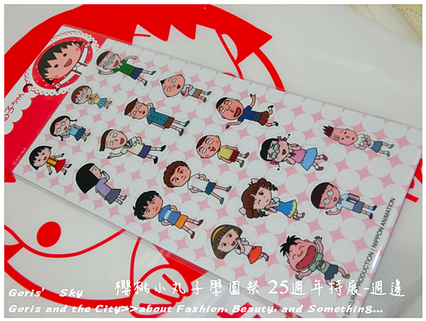 螢幕快照 2015-06-18 下午10.16.25.png 螢幕快照 2015-06-18 下午10.16.25.png