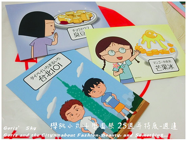 螢幕快照 2015-06-18 下午10.17.10.png 螢幕快照 2015-06-18 下午10.17.10.png