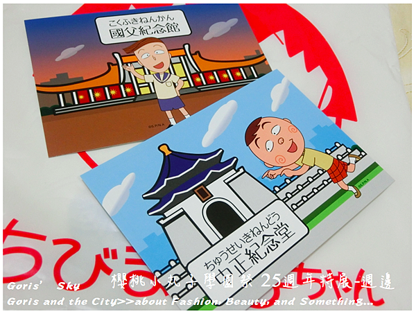 螢幕快照 2015-06-18 下午10.17.30.png 螢幕快照 2015-06-18 下午10.17.30.png