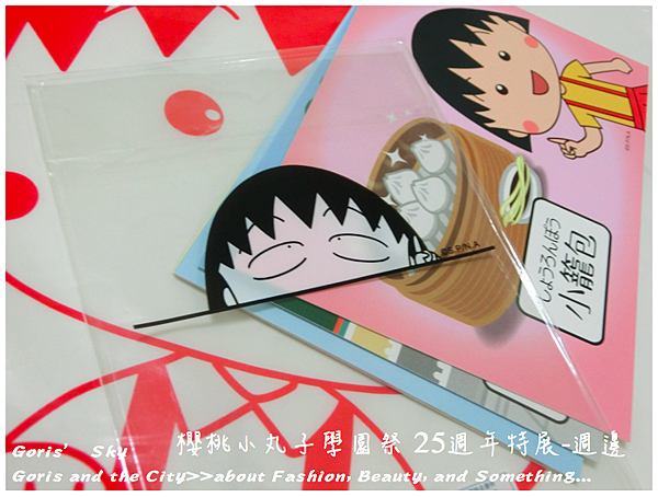 螢幕快照 2015-06-18 下午10.18.16.png 螢幕快照 2015-06-18 下午10.18.16.png