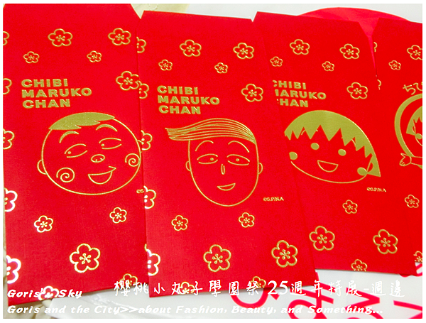 螢幕快照 2015-06-18 下午10.18.35.png 螢幕快照 2015-06-18 下午10.18.35.png