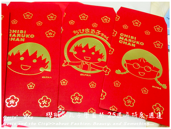 螢幕快照 2015-06-18 下午10.18.57.png 螢幕快照 2015-06-18 下午10.18.57.png