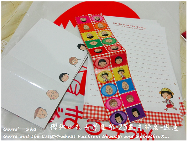 螢幕快照 2015-06-18 下午10.19.19.png 螢幕快照 2015-06-18 下午10.19.19.png